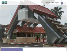 Tablet Screenshot of khazarshahr.com